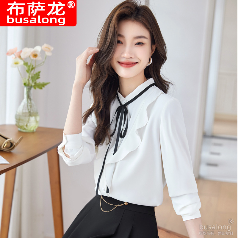 New Korean long sleeve shirt women's inch shirt professional slim work clothes plus size formal 6937