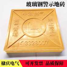 ����䓵��������� �D���_����ʾ�شu ��|ȼ��ܾ���ʾ�u��־�u