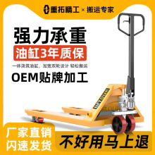 �ք�Һ��܇��܇���\܇��ţ��������Һ����܇2��3���۰����_݆�бP