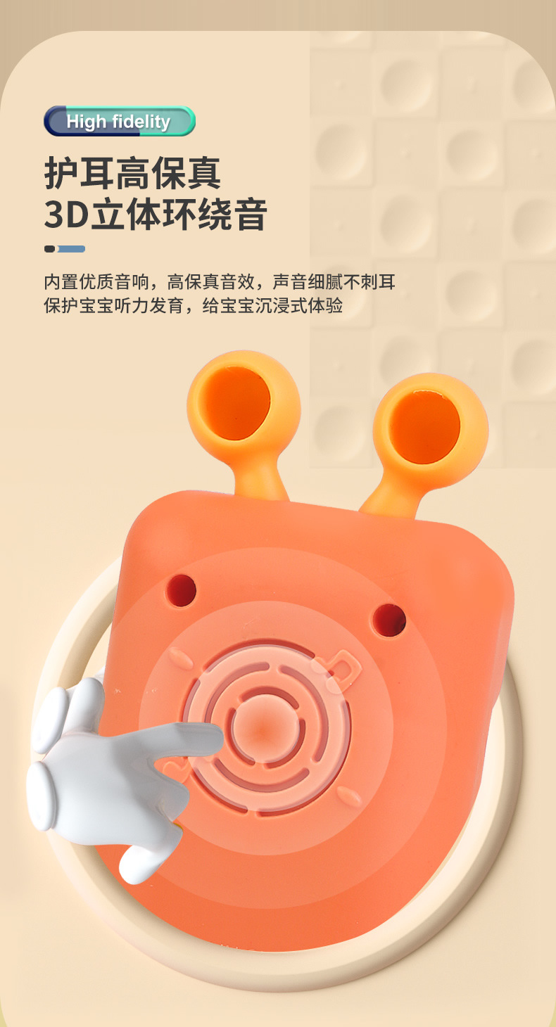 外星人多功能手机_r8_c1