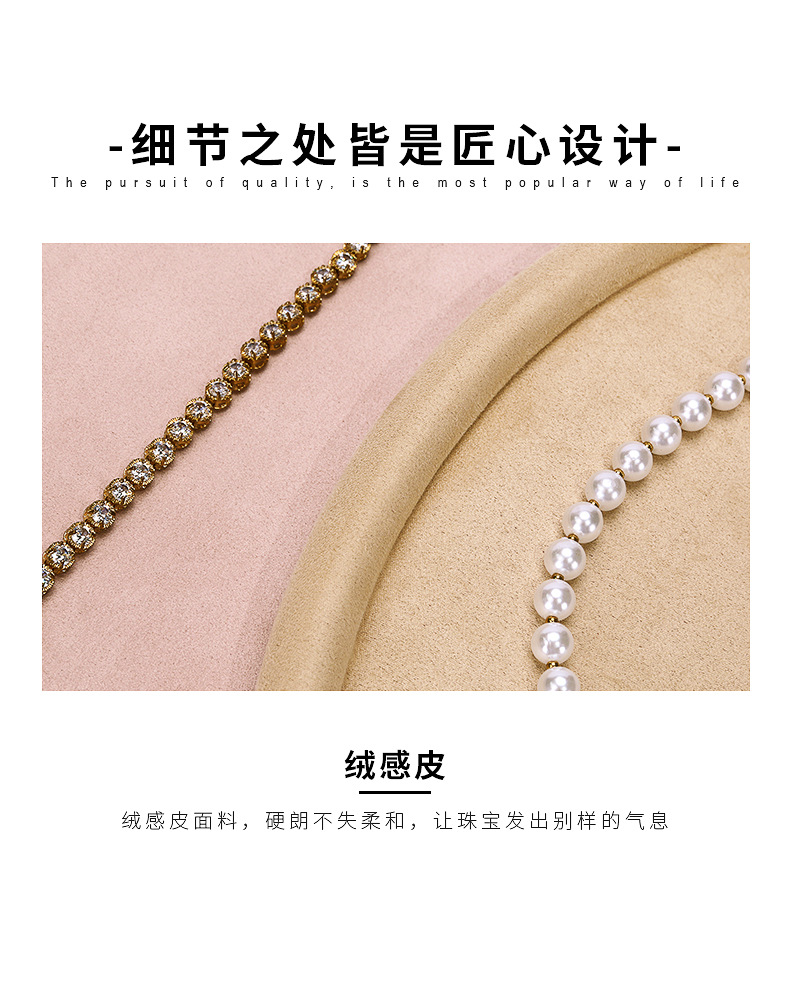 Z001-134绒感皮圆形首饰托盘(36-37)（旭跃）详情