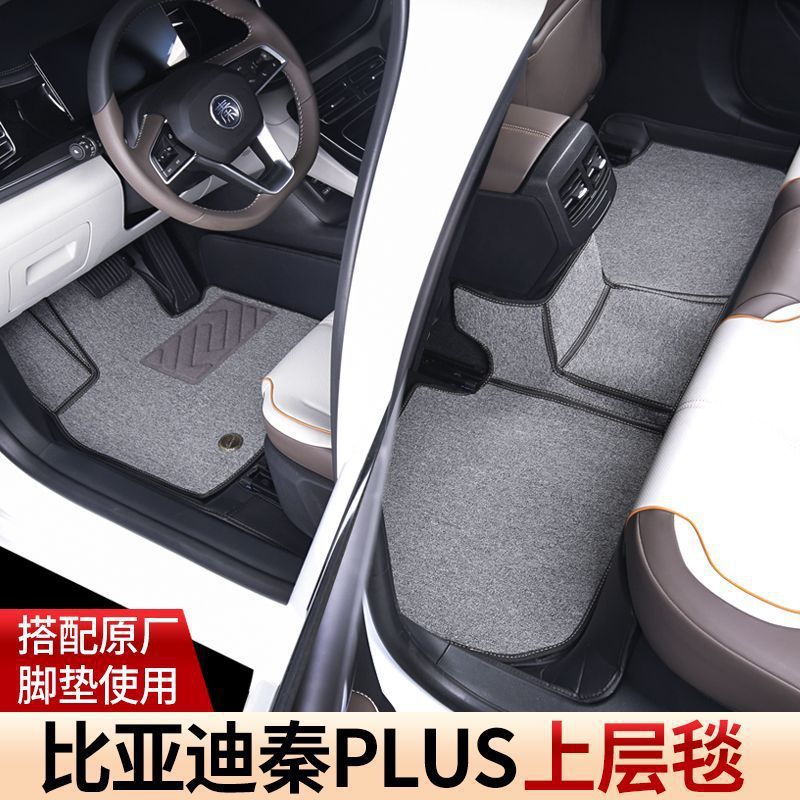 Cross-Border Car Universal Rear Trunk Light Suv Car Trunk Lighting Atmosphere Light Automatic Sensor Led Camping Light
