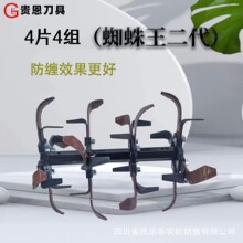 �F������֩����������4Ƭ4�M�������������p�����ߺ�