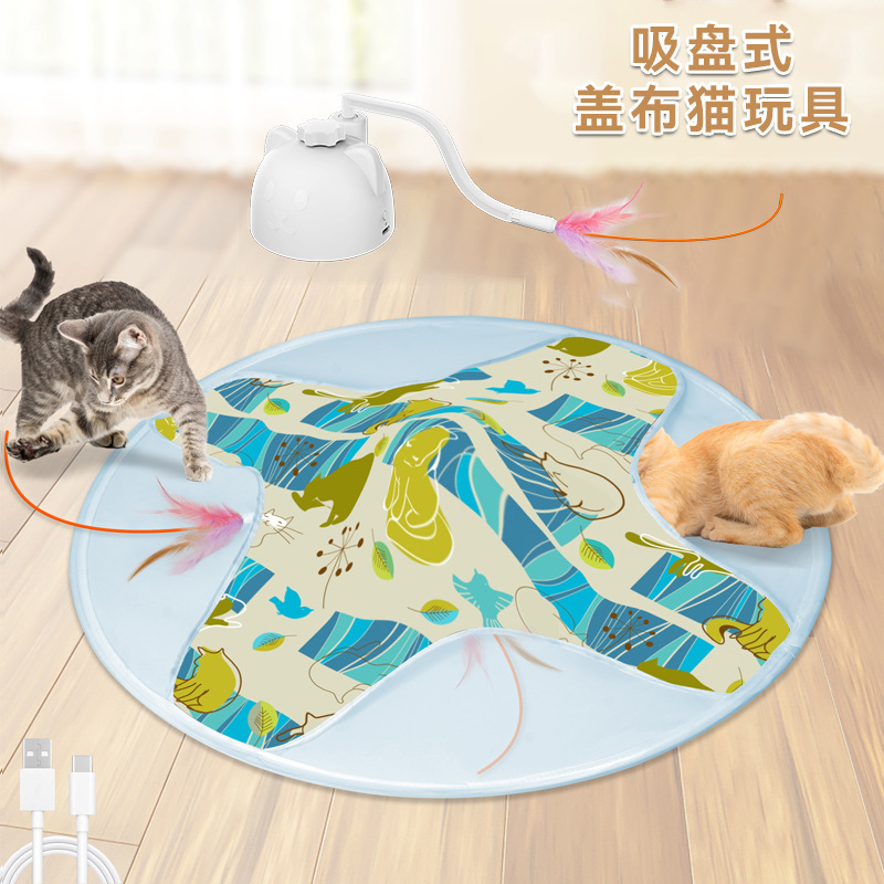 新商品の猫狩りカバーは自動的に猫のおもちゃを笑わせます。|undefined