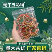 �¿�����Ů����朶�������K��؛�ֹ��������K��ͯ����繝����K