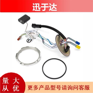 �m��� 1987 - 1989 �긣�غ�����ȼ�ͱð��b֧��FMSU-5DER