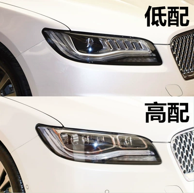 Fara qapaqları: lampshade new mkz headlight