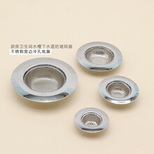 ���P䓌�߅�_�׵�©�N��ˮ�ۚ����^�V�W�l���g��ˮ��ë�l���¾W©