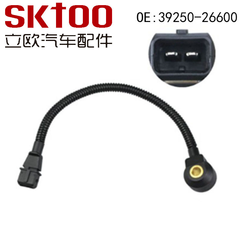 39250-26600 3925026600 �����ִ����𴫸���