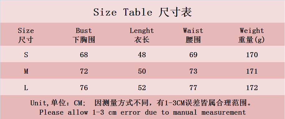 LS1892尺寸表.png