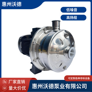 WDB200-110�� 1.1KW�μ��x�ı� 304���P䓵͜��}ˮ�� ����늄ӱ�