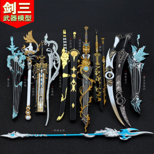 ��đ���� ������Ī�� ɽ����ˮ ��� ��ꖄ� ѩ���� �����p�� ��