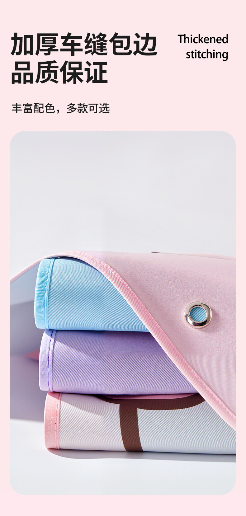Sanrio Car Window Curtain Suction Cup Type Car Window Shade Curtain Car Sunshade Side Curtain Baby Car Privacy Curtain