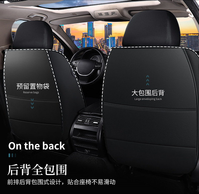 The new leather car seat cushion is suitable for small car five-seat four-season universal source factory goods factory direct single seat