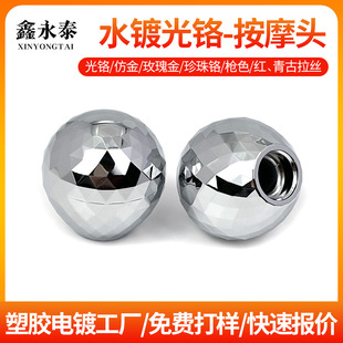 ���zˮ�價��t���݃x��Ħ�^�⚤abs���������僼ӹ��\�������t