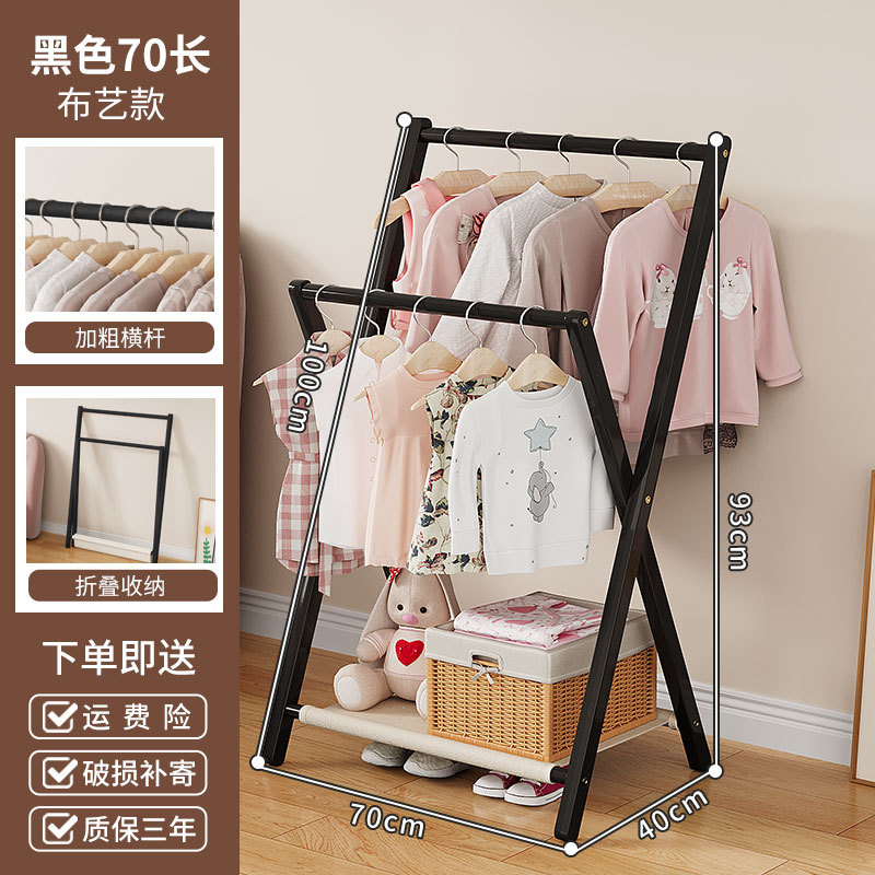 70 모델 블랙-A644