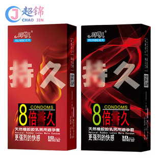 ��ؐ��������10ֻ�b���c�w���׷��޷����e�^��؛Ӌ����Ʒ���l���l