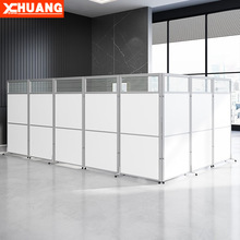 办公室隔断移动屏风工厂车间推拉高隔断门仓库折叠活动挡板墙带轮