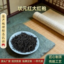 ������������ؼ������Ҳ�̼������ɢ������500g״Ԫ�����۲�Ҷ