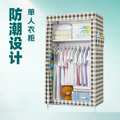 卧室简易衣柜单人衣橱收纳架宿舍租房必备可拆加粗铁管衣物收纳柜