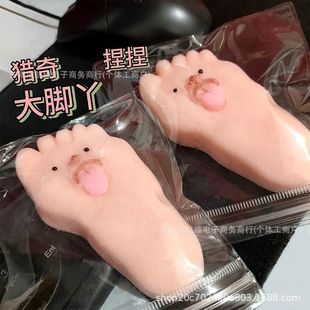 ��ͨ���_Ѿ���󘷫C���ֿɐ�ܛŴQ�������W���≺����_������