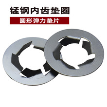 �_�����S���l��̎����\�����A�΃��X�|Ȧֹ���i䓉|Ƭ�ߏ��ȉ|Ƭ