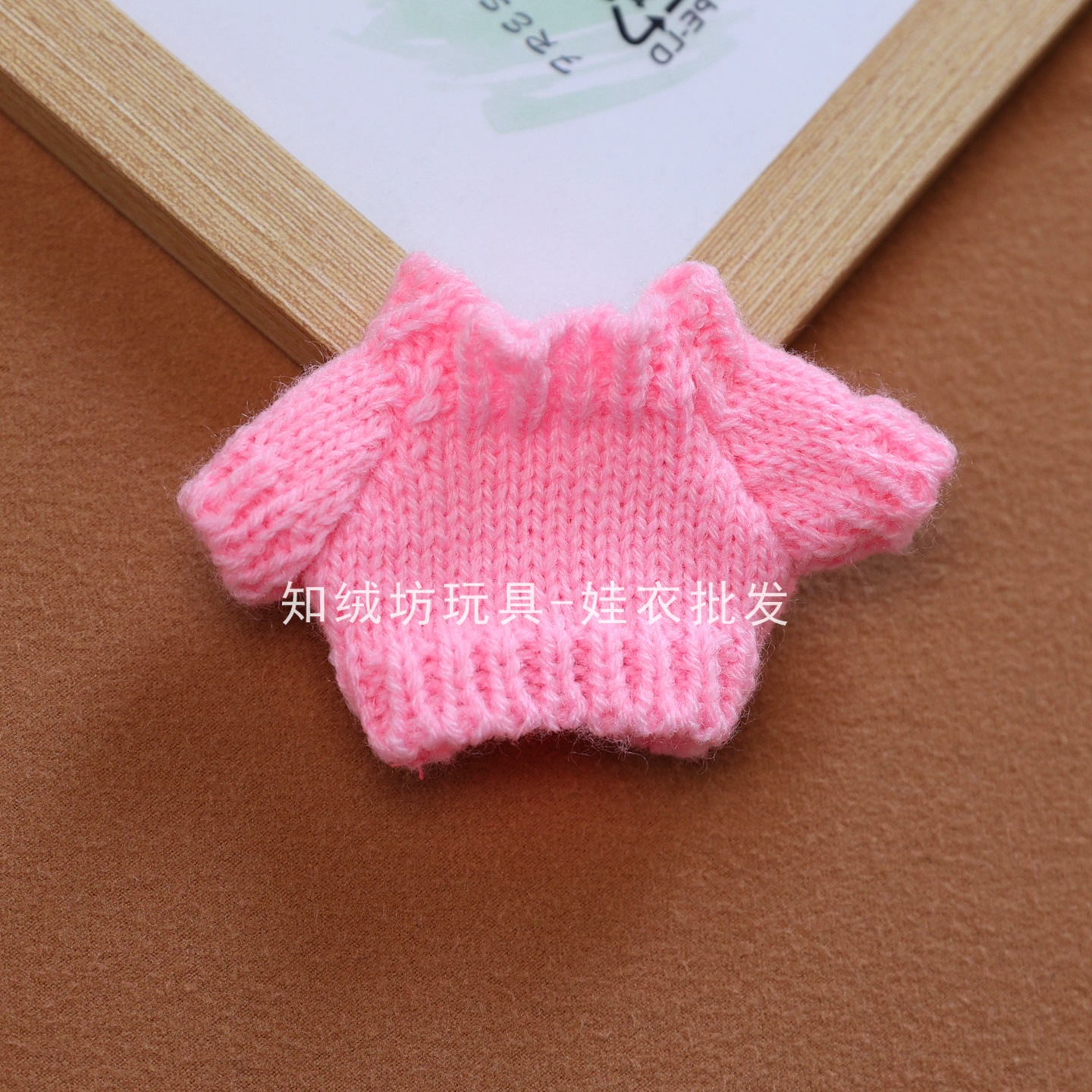 Fuchsia sweater