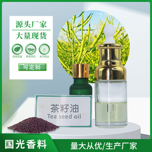 �S�ҹ��� ֱ�Nֲ�ﾫ�� ɽ������ Ұ�������Ͳݱ�