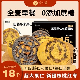 ��С��ȫ���������܇݆ ������ʳ���ζ�x�� �LЧ���ԭζ����