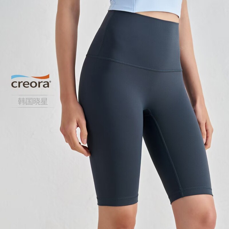 Nude-Feel Skin-Friendly Seamless Gym Shorts High-Waisted Peach-Lift Five-Point Tight Yoga Shorts Yoga Pants Fitness Nude-Feel Skin-Friendly Seamless Gym Shorts High-Waisted Peach-Lift Five-Point Tight Yoga Shorts Yoga Pants Fitness