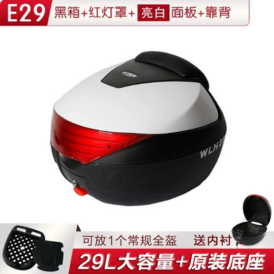 tail box, electric vehicle trunk, Motorcycle trunk - e29-black-box-with-red-light-cover-bright-white-panel-backrest-lining