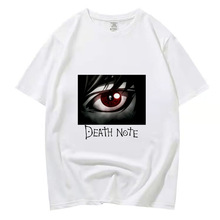 跨境新品日漫death note 动漫笔记周边卫衣印花时尚情侣短袖T恤潮