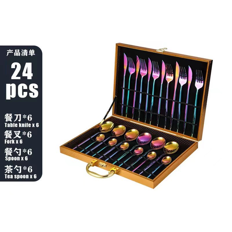 매직 컬러 "황금 나무 상자" 24pcs