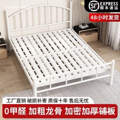 北欧鉄製ベッドダブルベッド静音現代1.8m鉄製ベッド1.5mレンタル鉄製ベッド12シングルベッドネット赤