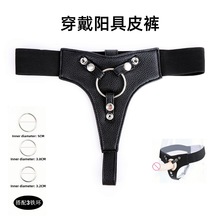 ������Ȥ��Ʒ����ꖾ�Ƥѝ��Ůͬ�ԑ��Ԑ��o�������ο���羳����