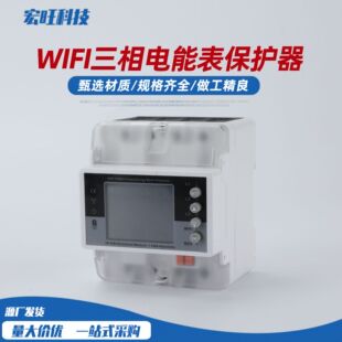 WiFi   ������ܱ�  ���o���Ԅ��غ��l���o���ӕr늄әC���o���