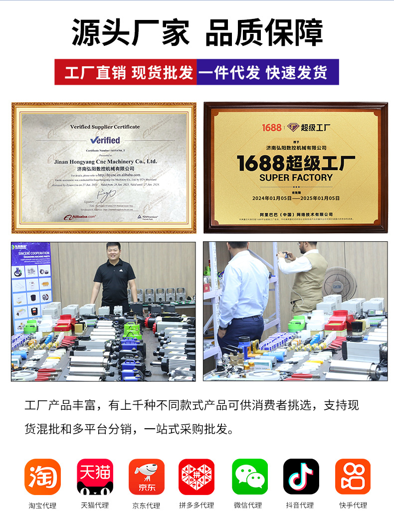 公司_02
