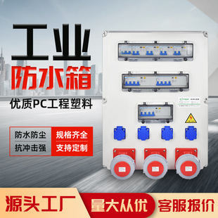 ����ڒ�ʽ�����乤�I��ˮ���ղ��������PC�������z�޿��_�Դ��