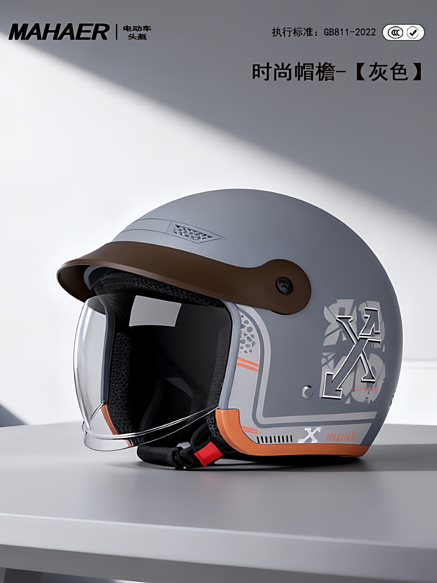 Foreign Trade Certified Electric Motorcycle Helmet with Internal Push-Up Design, Unisex, All-Season Use, Half Helmet, Winter Warmth, Riding Safety
