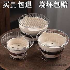 围炉煮茶烧陶土碳炉烧烤炉家用室内户外边炉烤肉老式围炉木炭炭炉