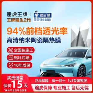 ;��������܇�NĤ�������Უ��Ĥ����2���������܇���մɸ���Ĥ