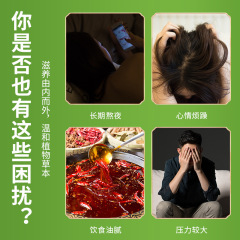 Dandelion knot tea rose chrysanthemum poria combination herbal tea triangle bag dandelion root loose knot tea