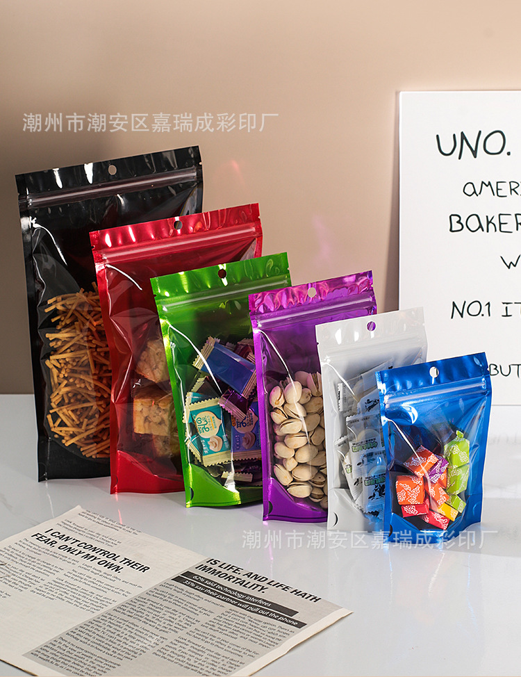 O1CN01O20BoQ1TsCG3NOssv_!!2214261742437-0-cib.jpg?__r__=1743578219810