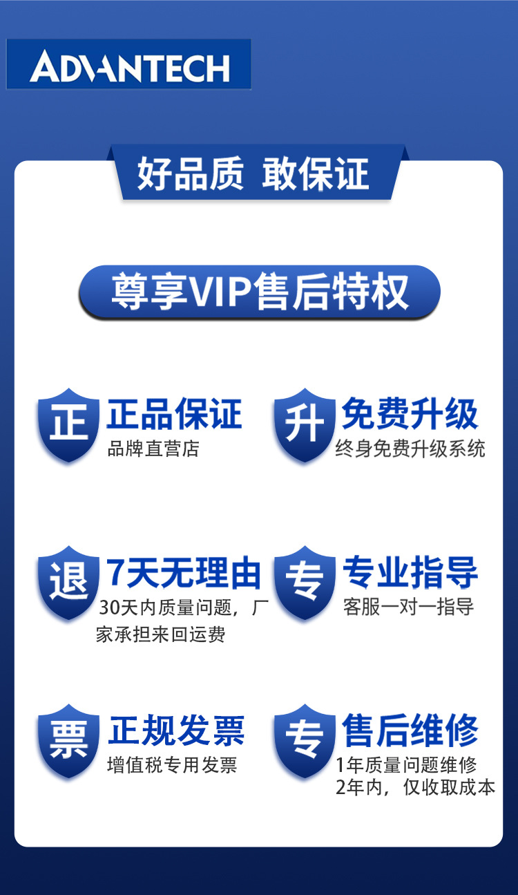 09售后.jpg
