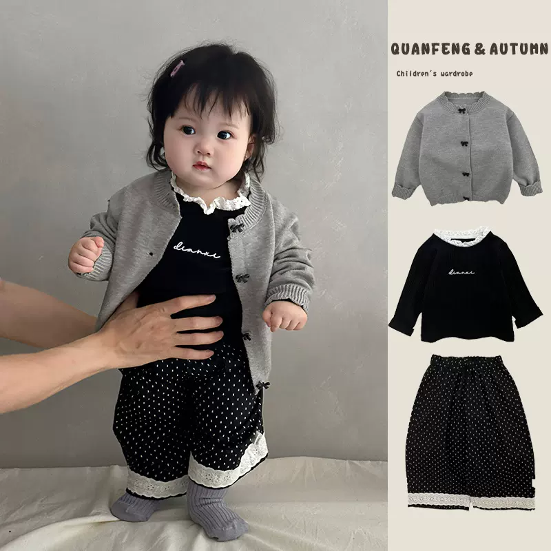 女童秋装时髦套装针织外套洋气打底衫阔腿裤宝宝春季三件套童装潮