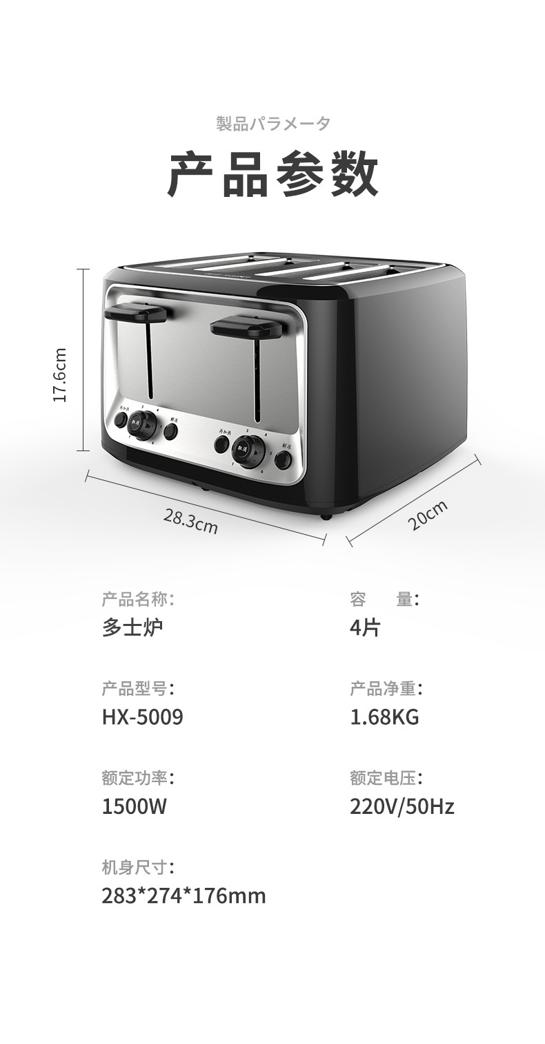 详情图片_17