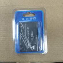 不见不散BL-5C电池LV520 LV390+H1插卡音箱收音机电池