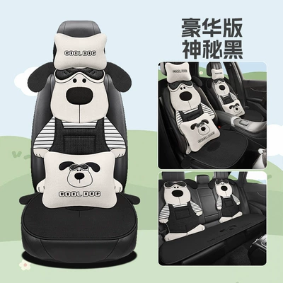 Cotton-Linen Car Cushion Seat Cover for — Universal seat cover - mysterious-black-deluxe-edition-five-seats-set-all-seasons