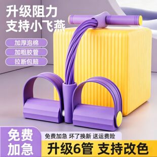 �Ĺ��_����������y�๦�������_̤�������������������o��������