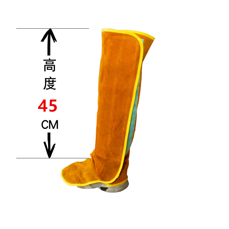 牛皮电焊护脚 现货牛皮隔热 电焊大护脚焊工牛皮护脚加强焊接护